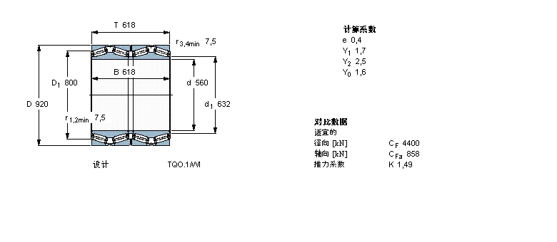 BT4B328509/HA4樣本圖片