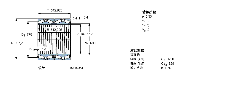 BT4B332671/HA1樣本圖片