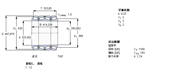 BT4B332668/HA1樣本圖片