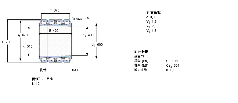 BT4B334097/HA1樣本圖片