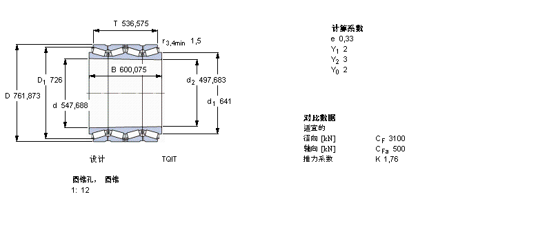BT4B332659/HA1樣本圖片