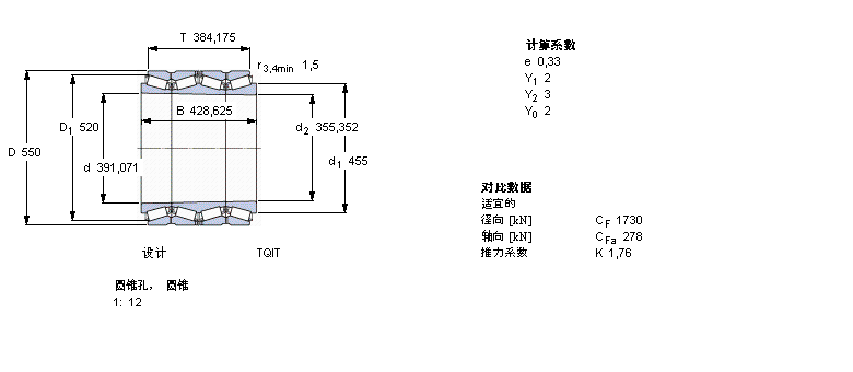 BT4B328305/HA1樣本圖片