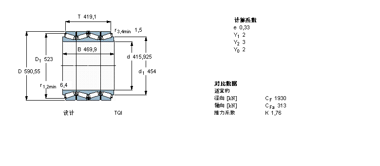 BT4B332814/HA1樣本圖片
