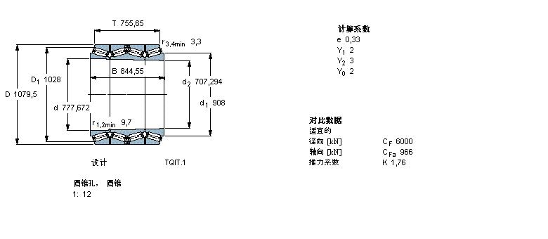 BT4B332959/HA4樣本圖片