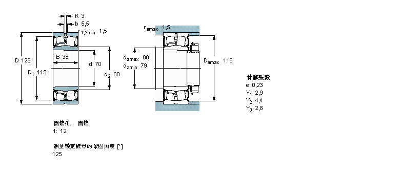BS2-2214-2CSK/VT143樣本圖片