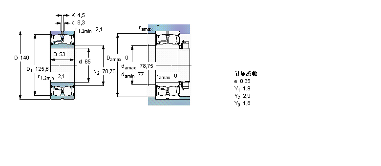 BS2-2313-2CS/VT143樣本圖片