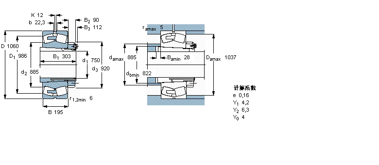 239/800CAK/W33+OH39/800H樣本圖片