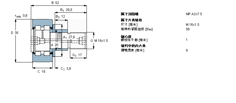 PWKRE35.2RS樣本圖片