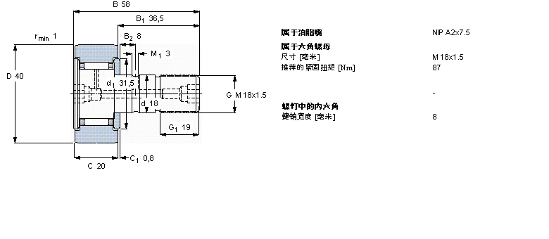KR40B樣本圖片