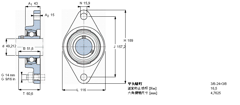 FYT1.15/16TF/VA228樣本圖片
