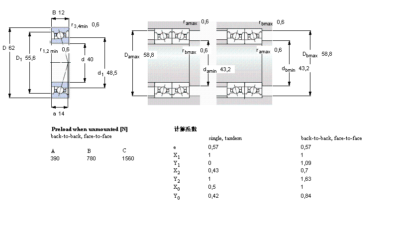 71908FB/P7樣本圖片