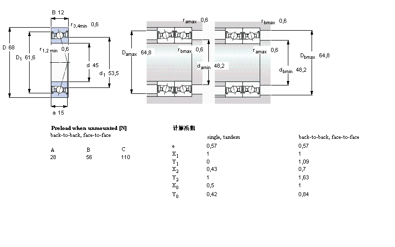 S71909FB/P7樣本圖片