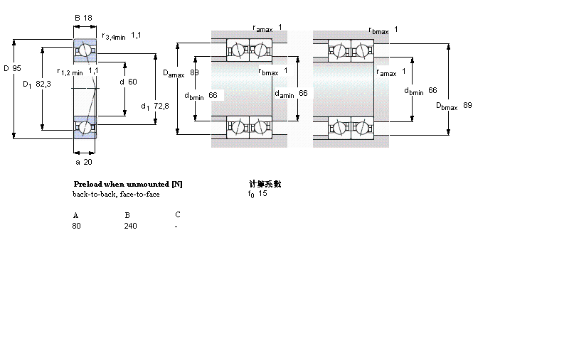 7012CE/P4A樣本圖片