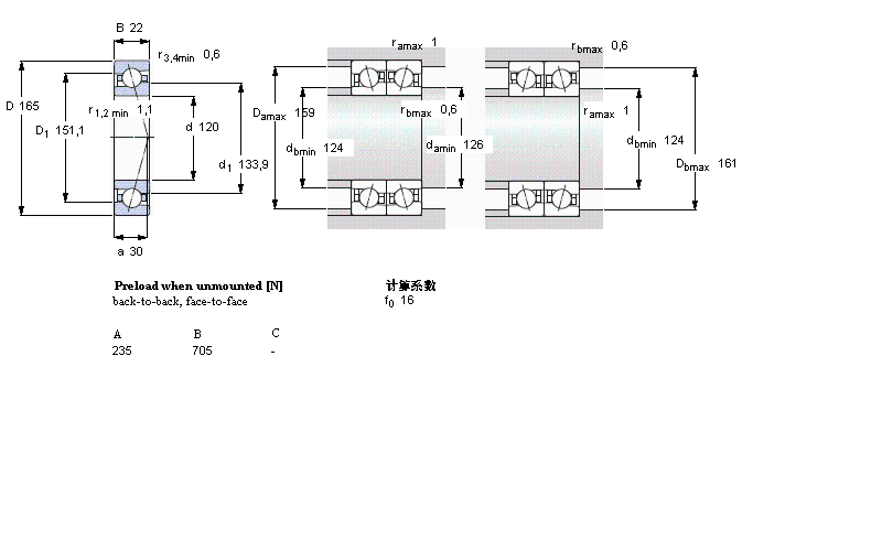 71924CE/P4A樣本圖片