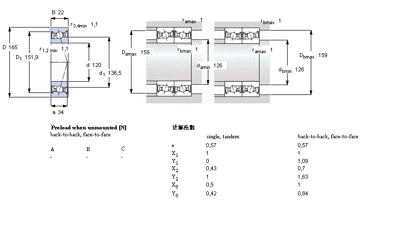 SC71924FB/P7樣本圖片