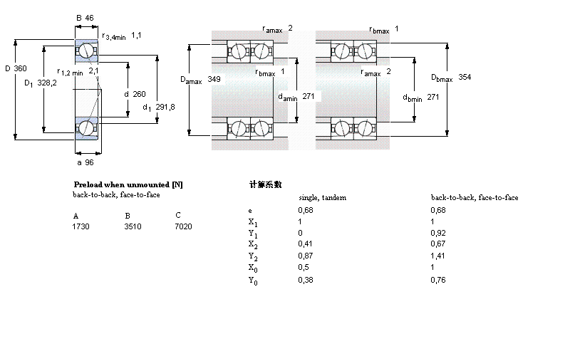 71952ACD/P4A樣本圖片
