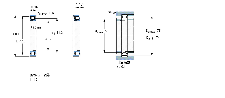 N1010KTN/SP樣本圖片
