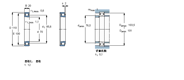 N1014KTN/HC5SP樣本圖片