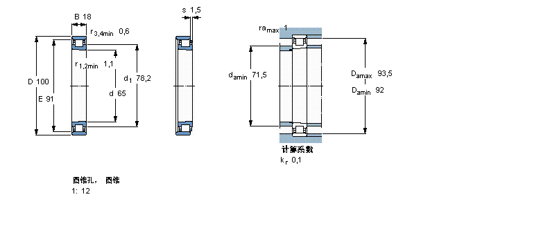 N1013KTNHA/SP樣本圖片