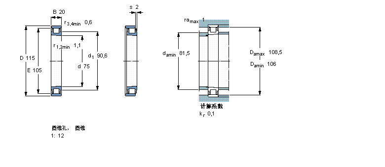N1015KTNHA/SP樣本圖片