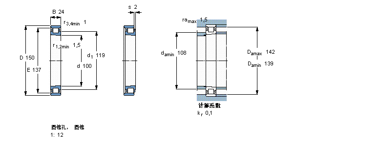 N1020KTN9/HC5SP樣本圖片