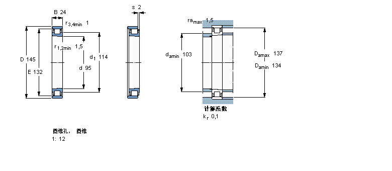 N1019KTNHA/SP樣本圖片