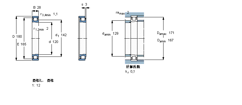 N1024KTNHA/SP樣本圖片