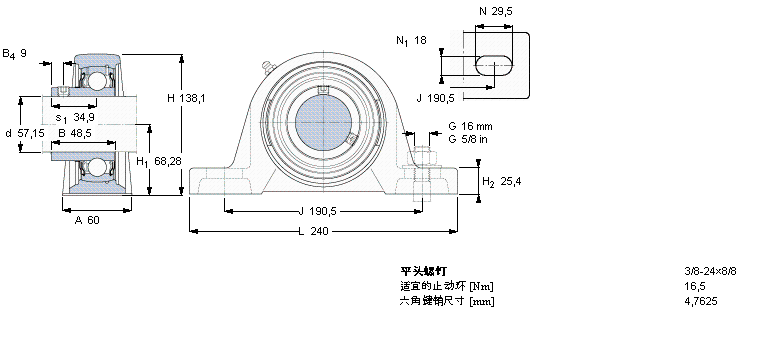 SYH2.1/4RM樣本圖片