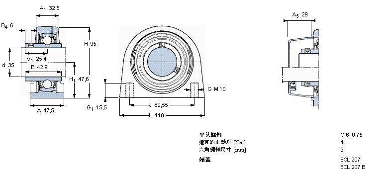 SYFL35TR/VE495樣本圖片