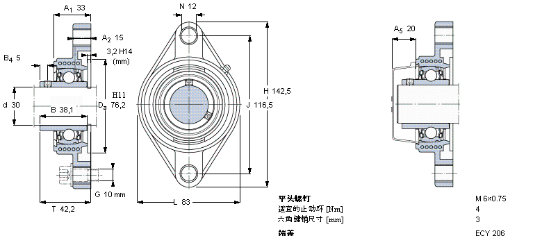 FYTBKC30NTR/VE495樣本圖片