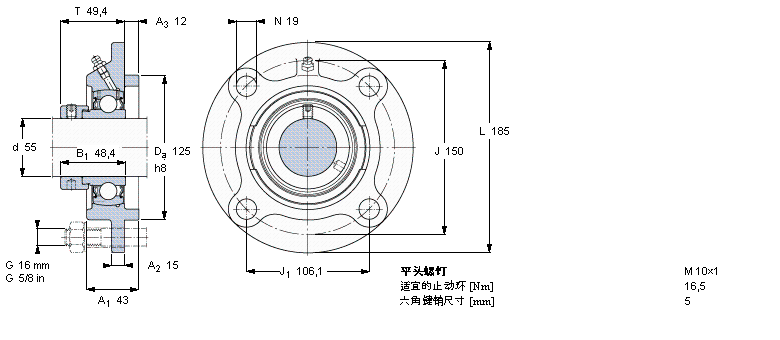 FYC55FM樣本圖片