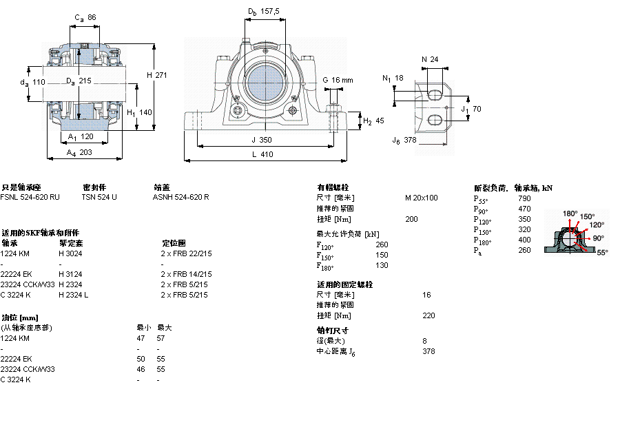 FSNL524TURU樣本圖片