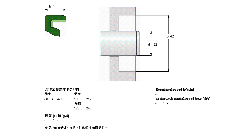 CR32X42X4HM4R樣本圖片